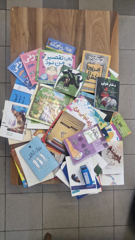 اهدا کتاب